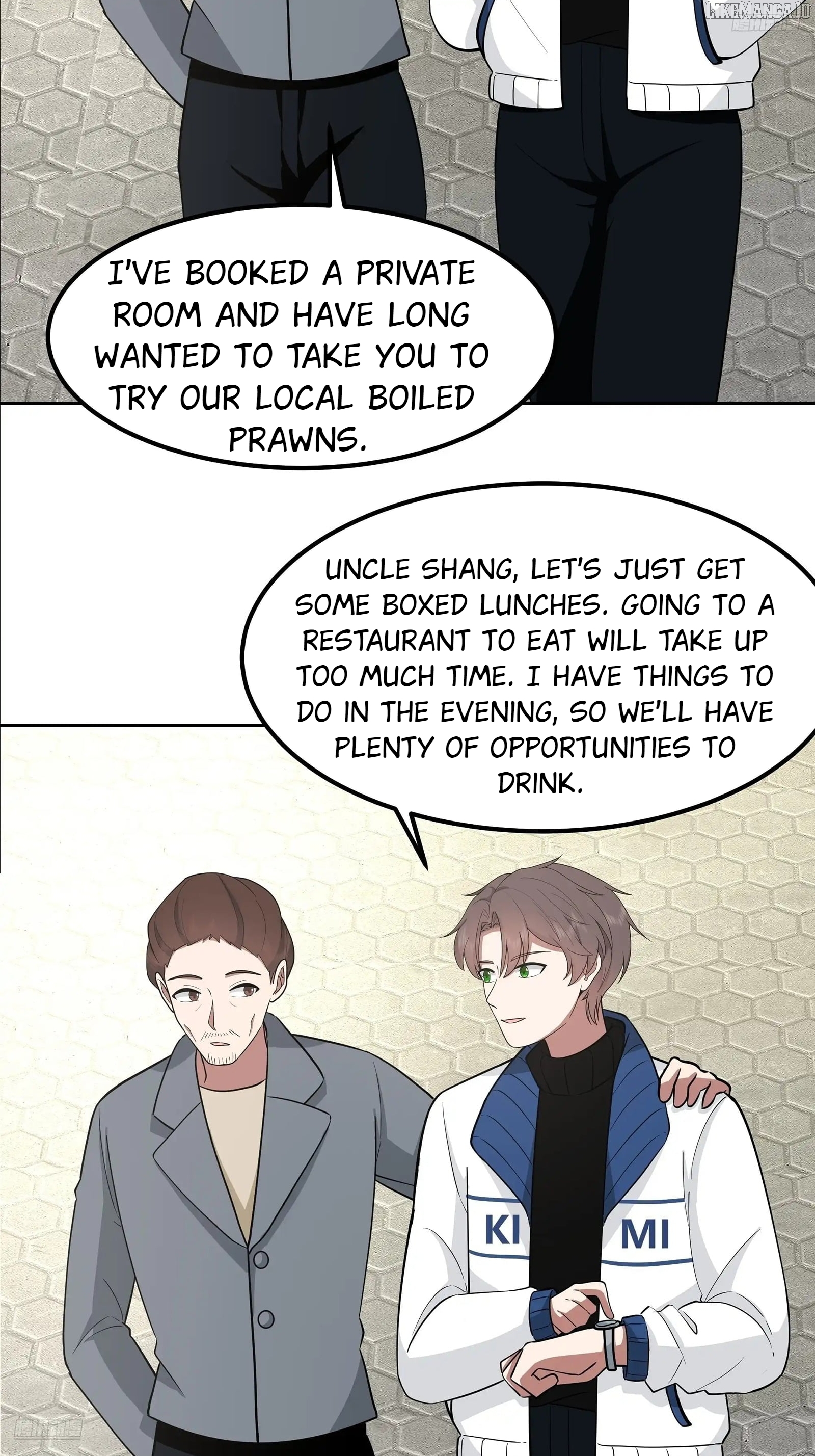 I Really Don’t Want to be Reborn Chapter 453 - page 7